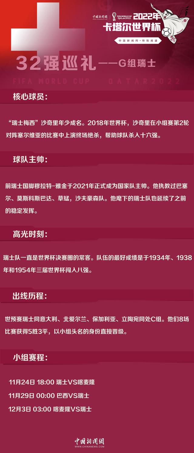 据《阿斯报》记者JavierMiguel报道，对于马竞8000万欧的报价，巴萨根本出不起，最多能给2500万欧。